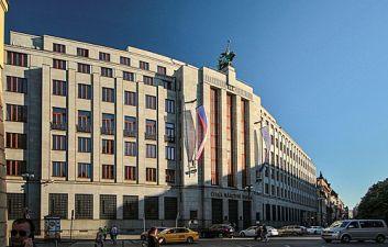 ČNB právě snížila úrokové sazby